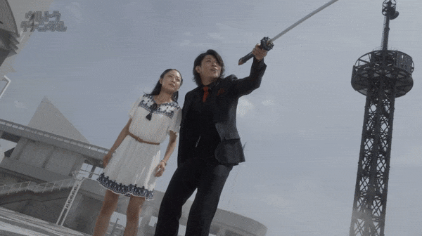 File:OI.gif