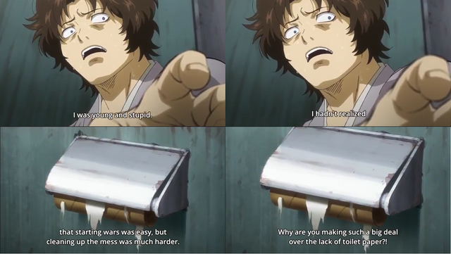 File:Toilet Paper Gintama.png