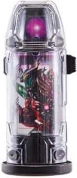 File:ArchBelialCapsule.jpg