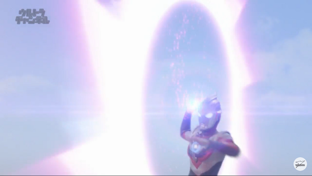 File:Giga Sparion Slash.png