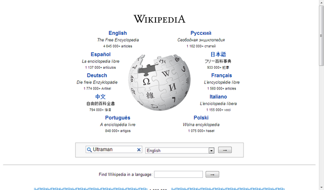 File:Wiki-edia.png