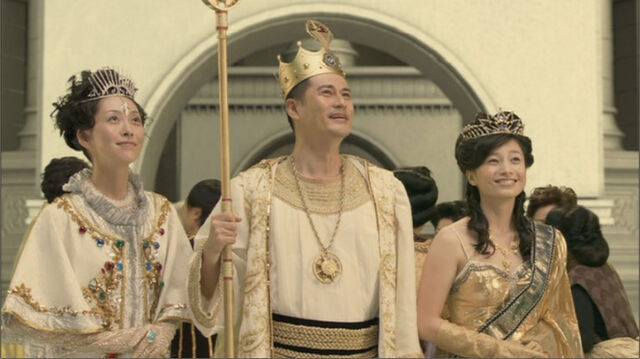 File:Esmeralda Royals.jpg