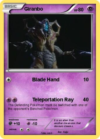 File:Giranbo (Psychic) card.jpg