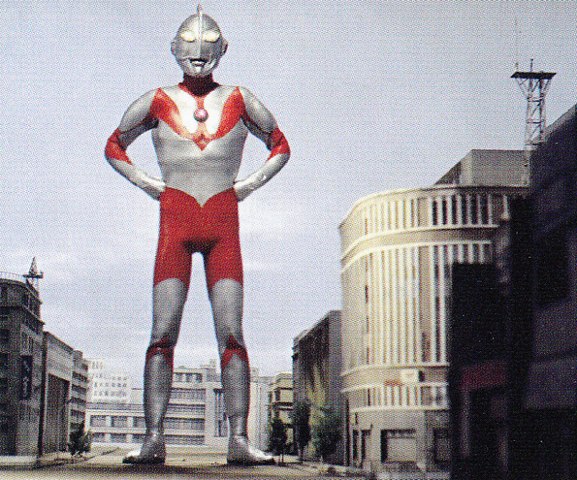 File:Ultraman in city.png