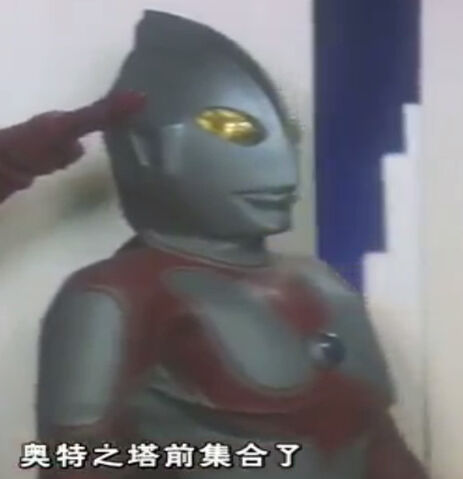 File:Ultraman jack 1979.jpg