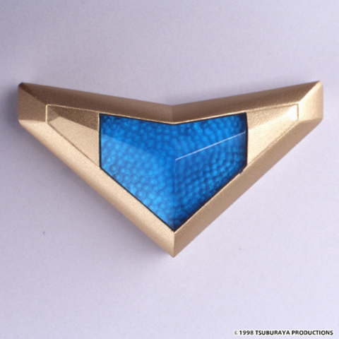 File:Esplender I.png