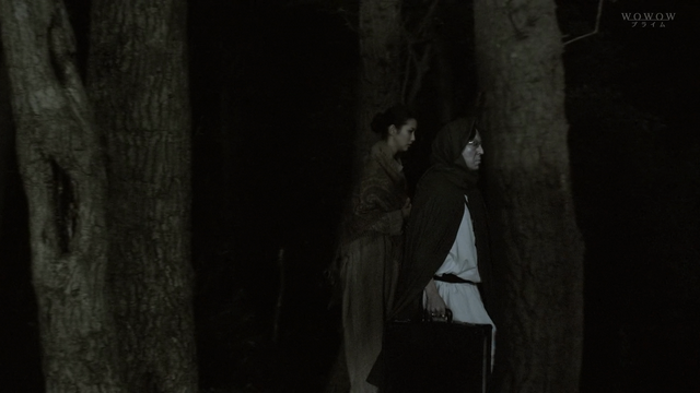 File:Into the woods.png