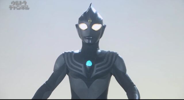 File:Ginga5-tiga.jpg