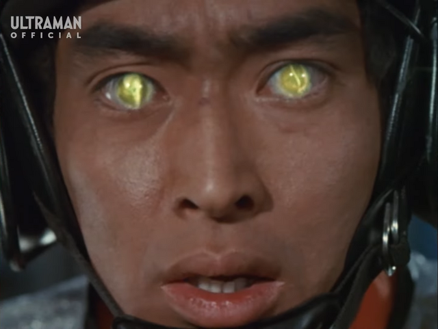File:Gen's Ultra Senses.png