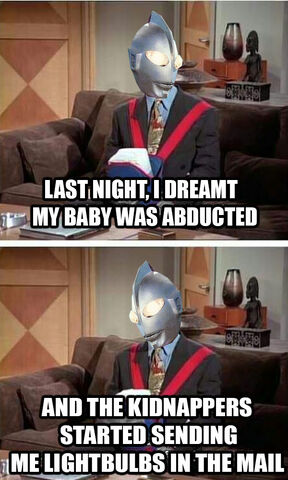 File:Ultramans dream.jpg