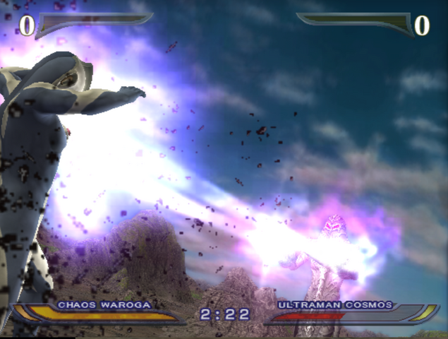 File:Chaos Waroga Arm Shot.png