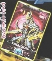 File:Eleking card.jpg