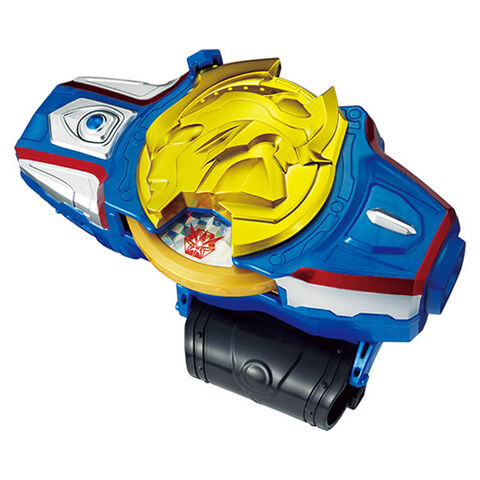 File:Ultra Fusion Brace 1.jpg