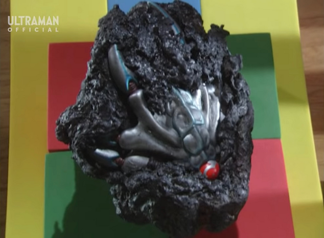 File:Mienin Meteor.png
