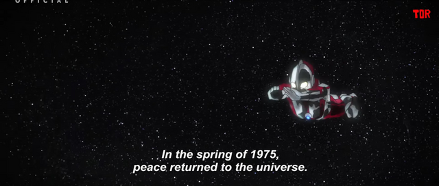 File:Ultraman flying in space.png