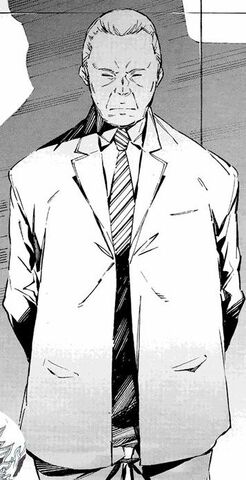 File:Manga Ide.jpg