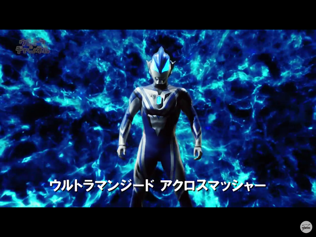 File:Screenshot 20170701-092245.png