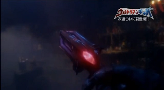 File:Darkness Spark.png