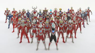 Ultra1966-2016