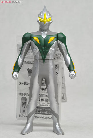File:10123848a.jpg