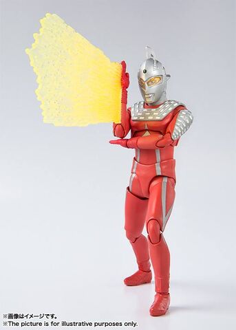 File:Figure Arts Ultraseven.jpeg