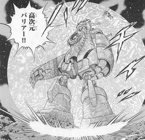 File:Ace Barrier Story0.jpg
