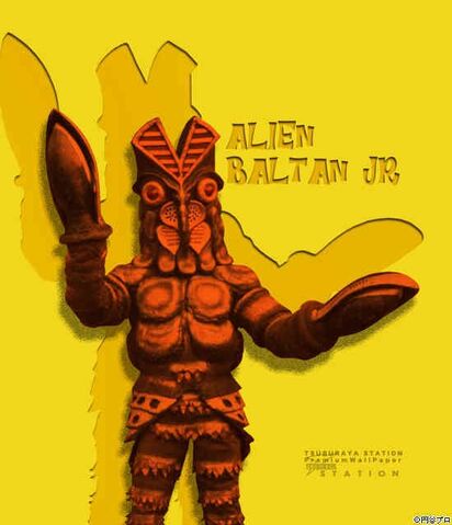 File:Baltan Wallpaper.jpg