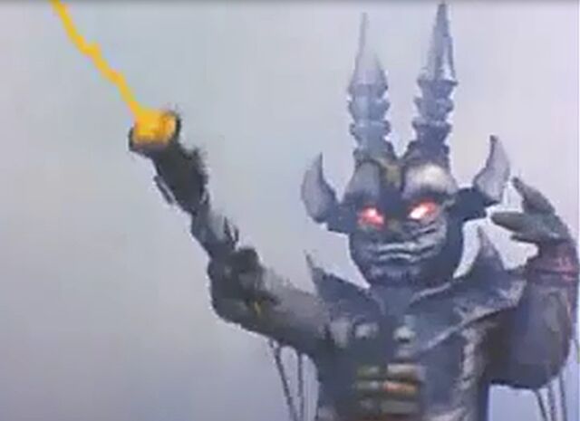 File:3ad Go-Ne Ray.jpg
