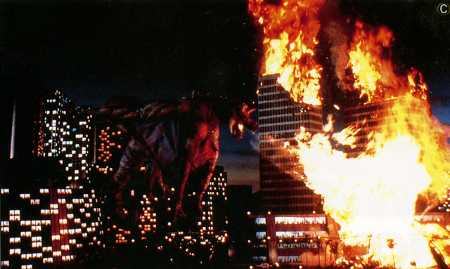 File:GERUKADON1.png