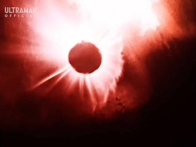 File:Bock Fireball Travel.png