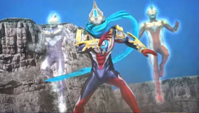 File:Sky Dash Max Fusion.jpeg