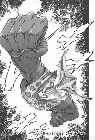 File:Leo Story0 Rise.jpg