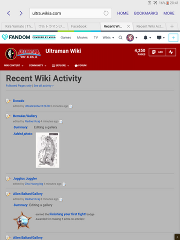 File:Screenshot 20170613-204127.png