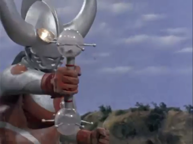 File:Father summons Ultra Array.png