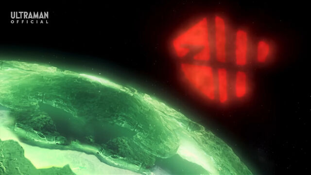 File:Image ultra sign .jpeg