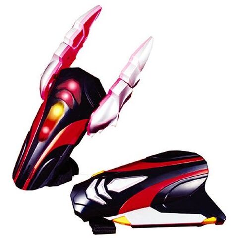 File:DX Armed Mephisto Set.jpg