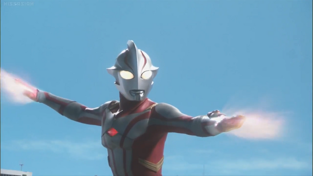 File:Lightning Thrasher.png