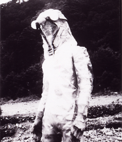 File:Cicada Human.png