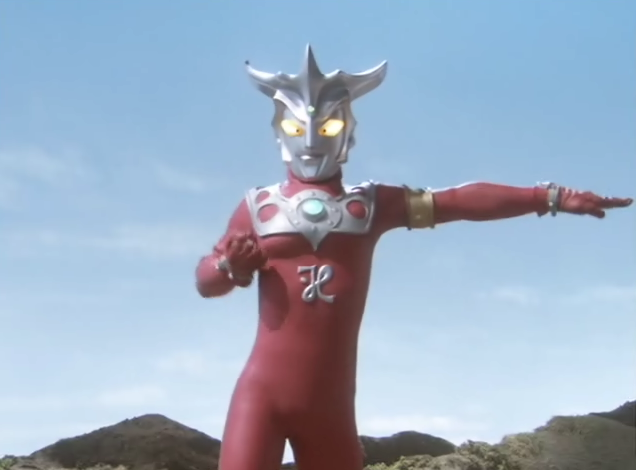 kemular ultraman ps2