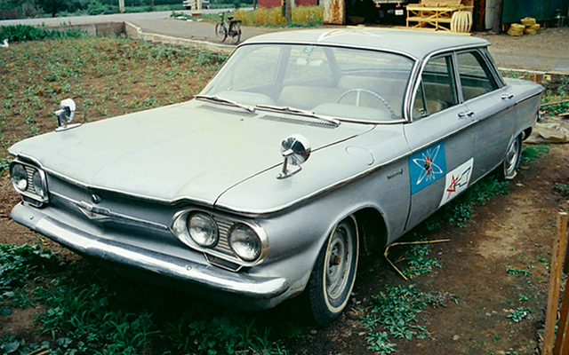 File:SSSP car.png
