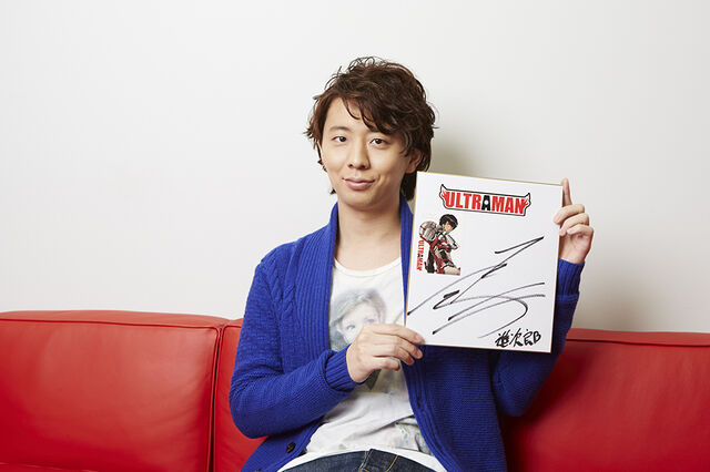 File:Ryohei Kimura signature.jpg
