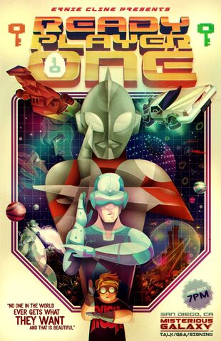 File:Ready Player One SDCC poster.jpg