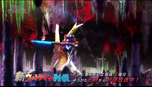 File:Sword in action.jpg