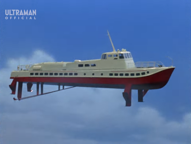 File:Alien Salome Flying Boat.png