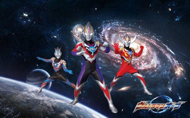 File:Ultraman Orb.jpg