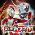 Thumbnail for version as of 11:48, May 18, 2014