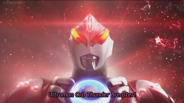 File:UltramanOrbThunderBreaster.png