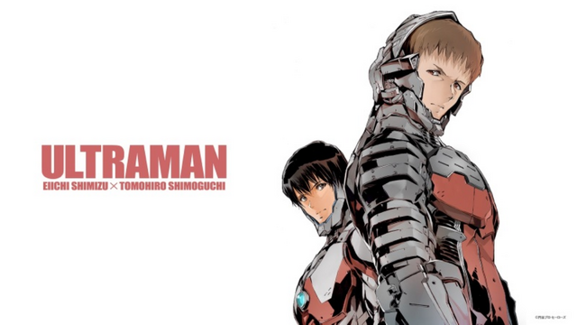 File:Ultramen ULTRAMAN.png