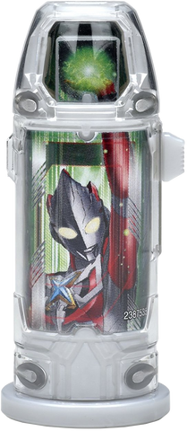 File:X Capsule.png