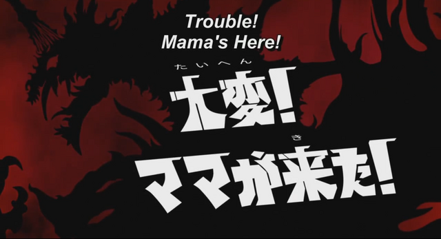 File:Error.png